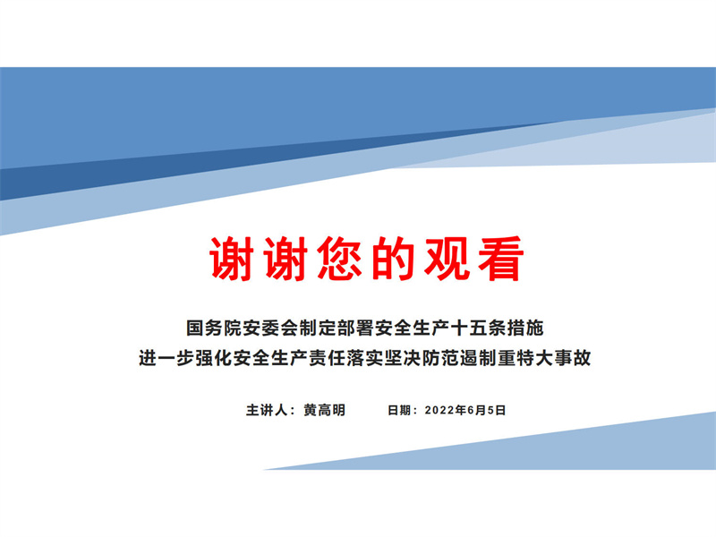 建筑模板每平方價格是多少?模板單價介紹