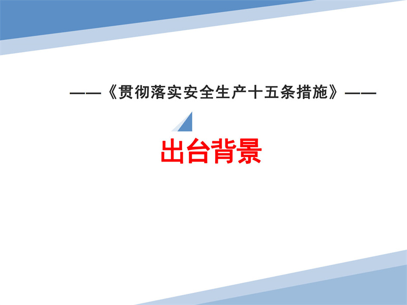 廣西建筑模板廠家哪里多?廣西模板主要在這些城市!