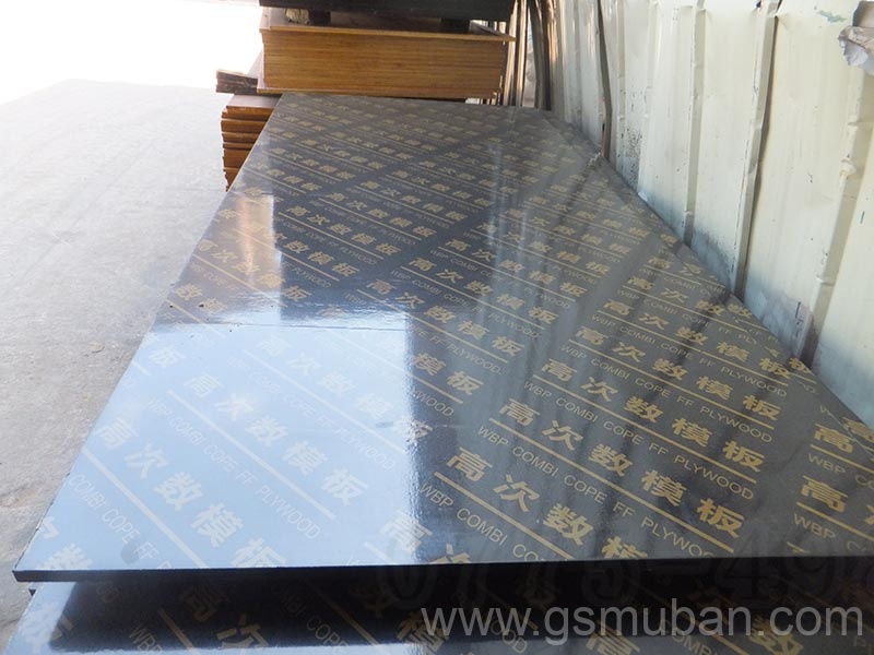 建筑紅板和覆膜板還有塑面模板有什么不同?